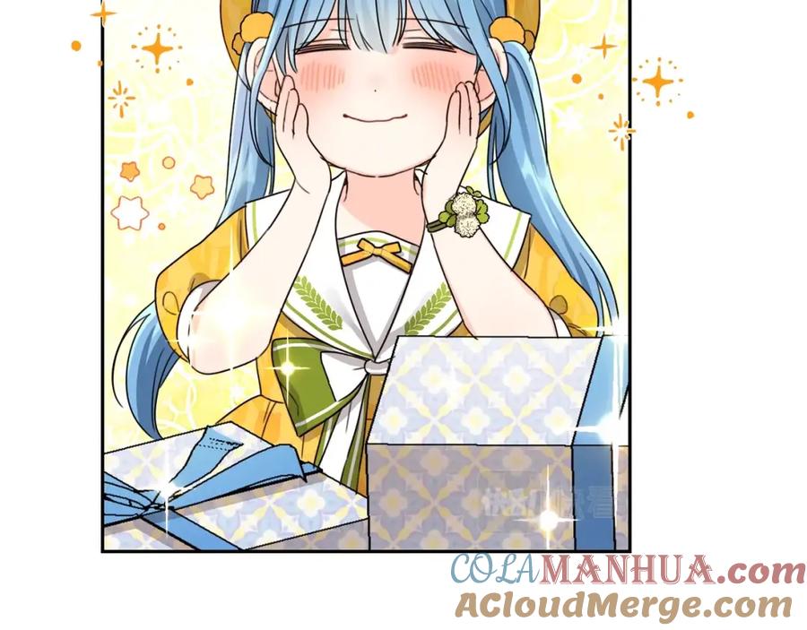 坏蛋们的掌上千金 - 第19话 反派忙内诞生！ - 第55张图