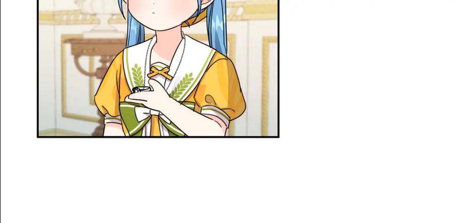 坏蛋们的掌上千金 - 第19话 反派忙内诞生！ - 第109张图