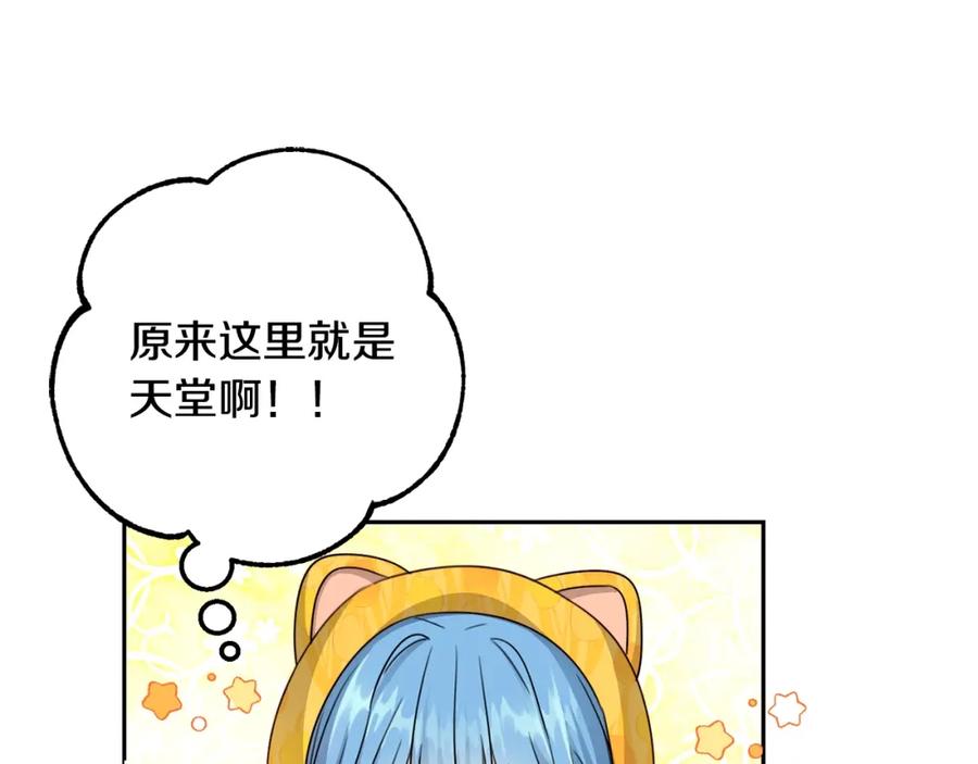 坏蛋们的掌上千金 - 第19话 反派忙内诞生！ - 第54张图