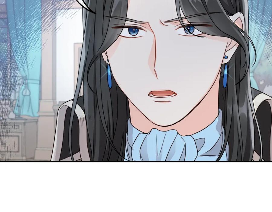 坏蛋们的掌上千金 - 第19话 反派忙内诞生！ - 第26张图