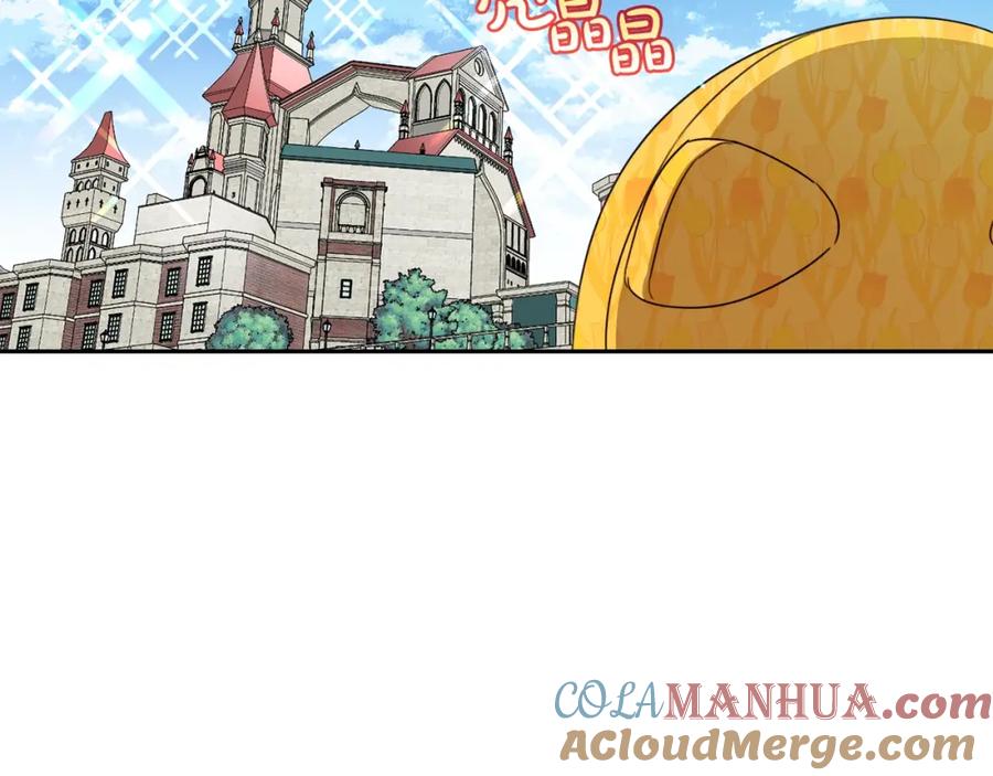 坏蛋们的掌上千金 - 第19话 反派忙内诞生！ - 第39张图