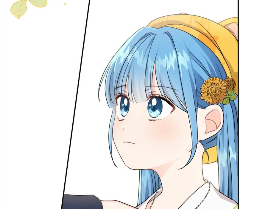 坏蛋们的掌上千金 - 第19话 反派忙内诞生！ - 第106张图