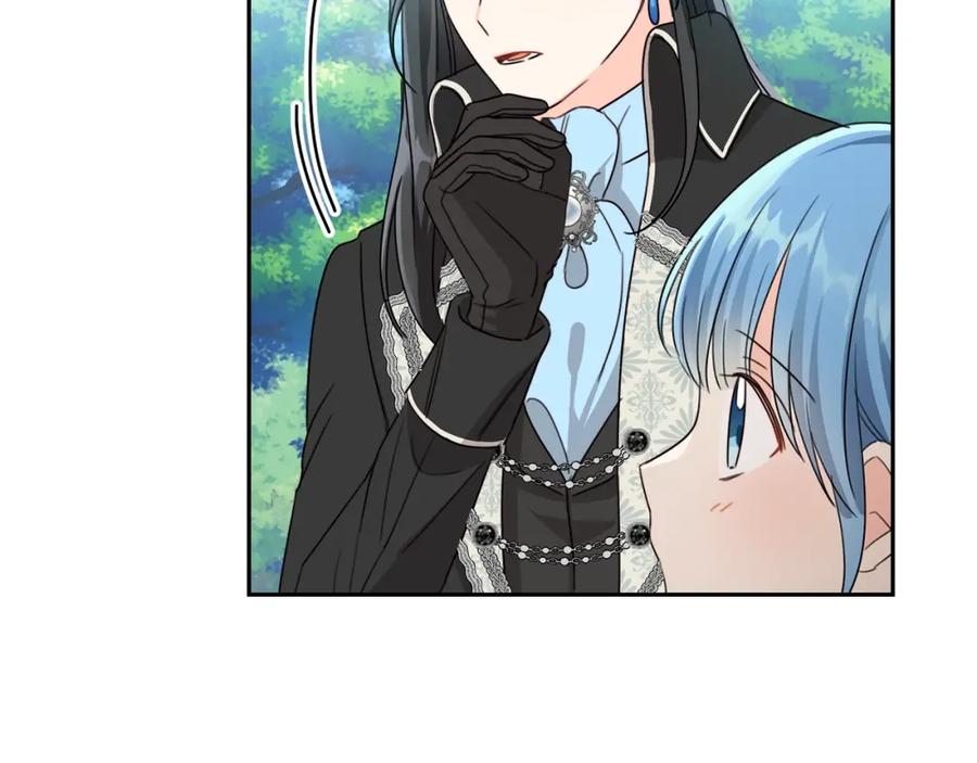 坏蛋们的掌上千金 - 第19话 反派忙内诞生！ - 第58张图