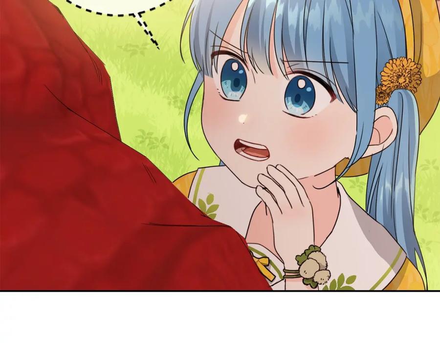 坏蛋们的掌上千金 - 第19话 反派忙内诞生！ - 第77张图