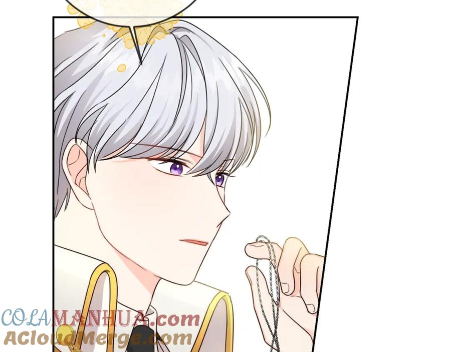 坏蛋们的掌上千金 - 第19话 反派忙内诞生！ - 第103张图