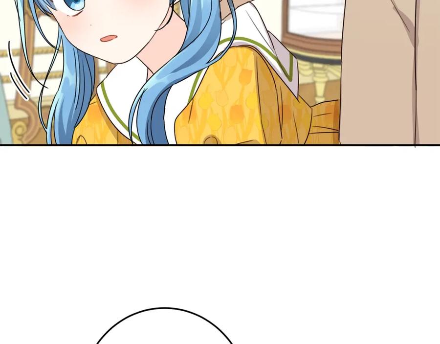 坏蛋们的掌上千金 - 第19话 反派忙内诞生！ - 第97张图