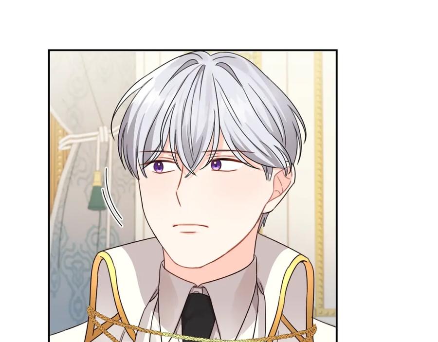 坏蛋们的掌上千金 - 第20话 等你回来 - 第38张图