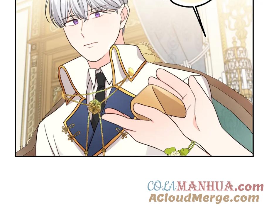 坏蛋们的掌上千金 - 第20话 等你回来 - 第61张图