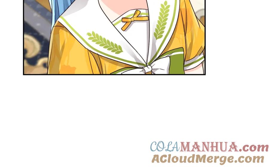 坏蛋们的掌上千金 - 第20话 等你回来 - 第93张图