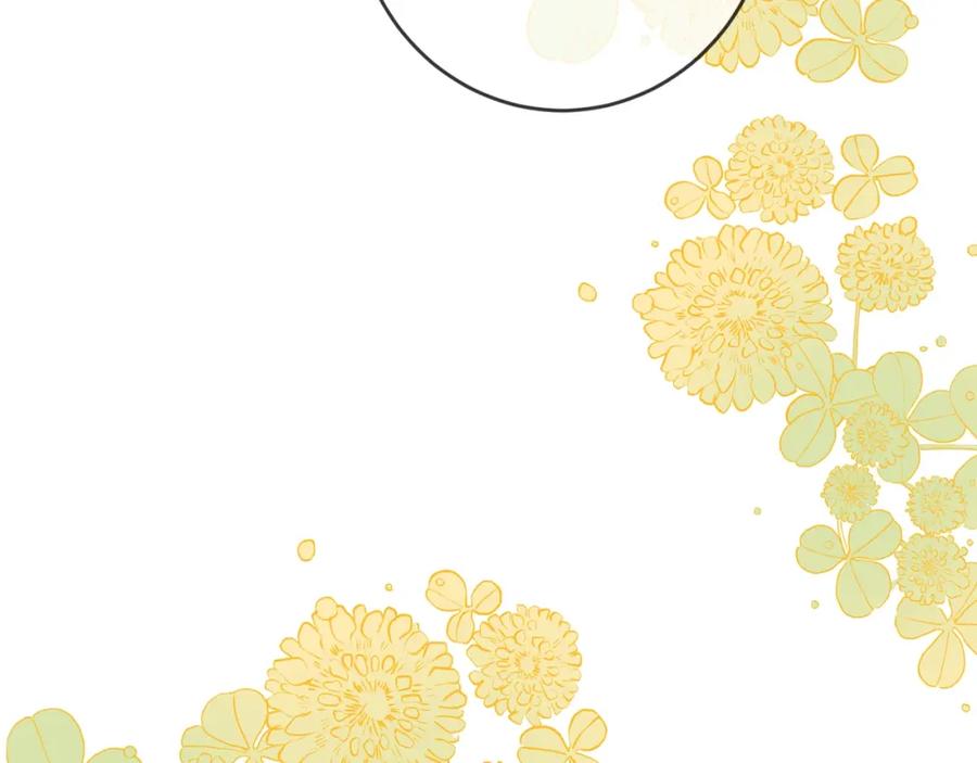 坏蛋们的掌上千金 - 第20话 等你回来 - 第134张图