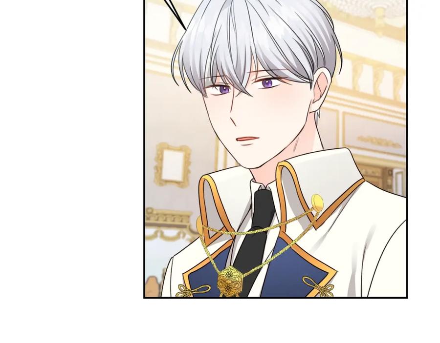 坏蛋们的掌上千金 - 第20话 等你回来 - 第112张图