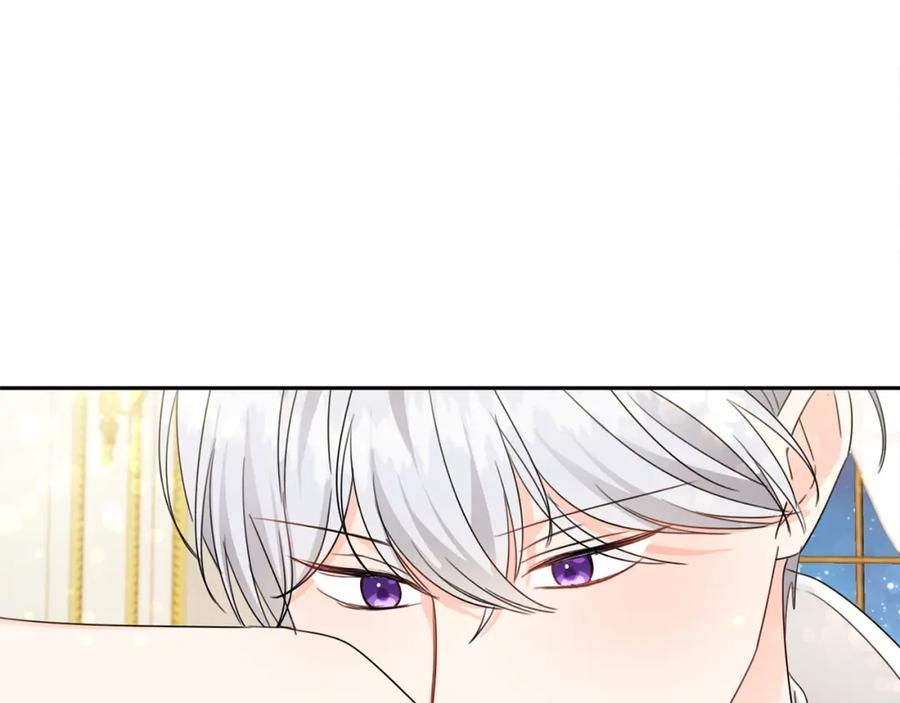 坏蛋们的掌上千金 - 第20话 等你回来 - 第151张图