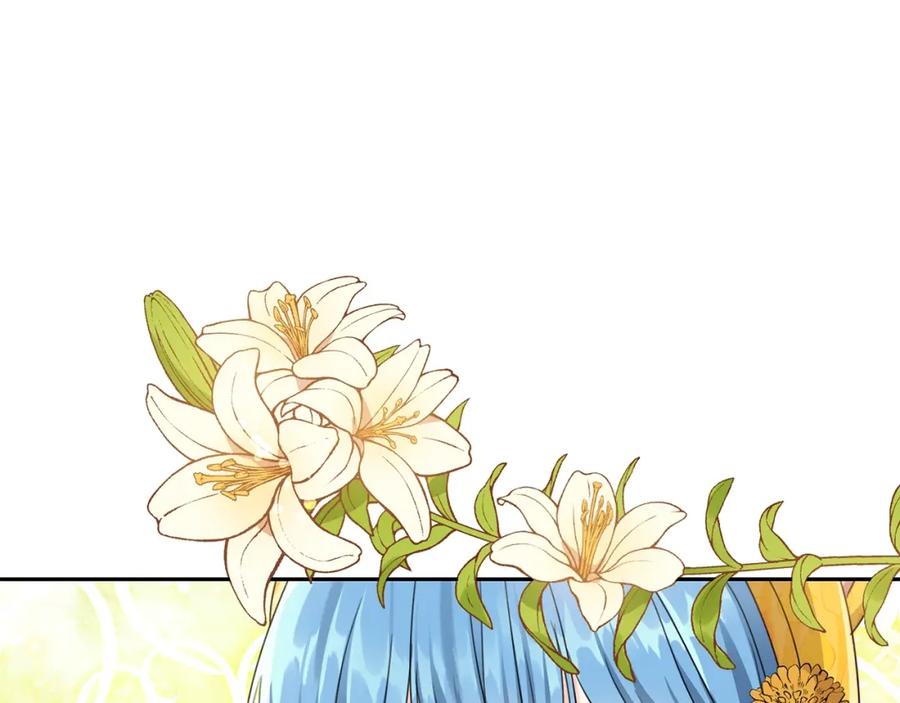 坏蛋们的掌上千金 - 第20话 等你回来 - 第55张图