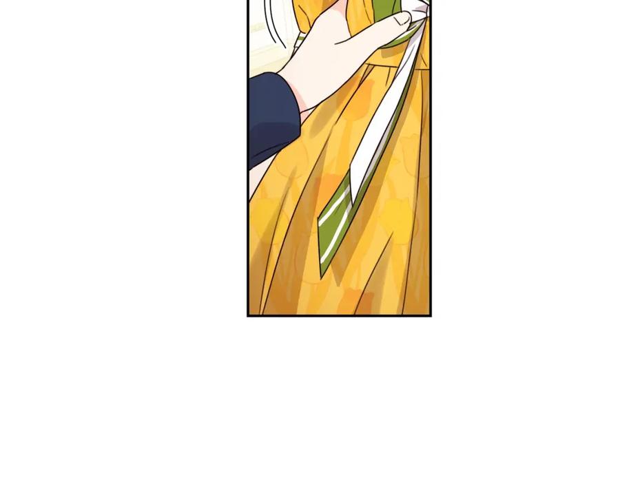 坏蛋们的掌上千金 - 第20话 等你回来 - 第11张图