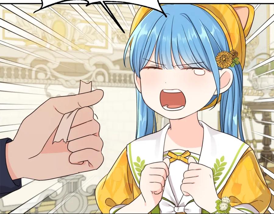 坏蛋们的掌上千金 - 第20话 等你回来 - 第71张图