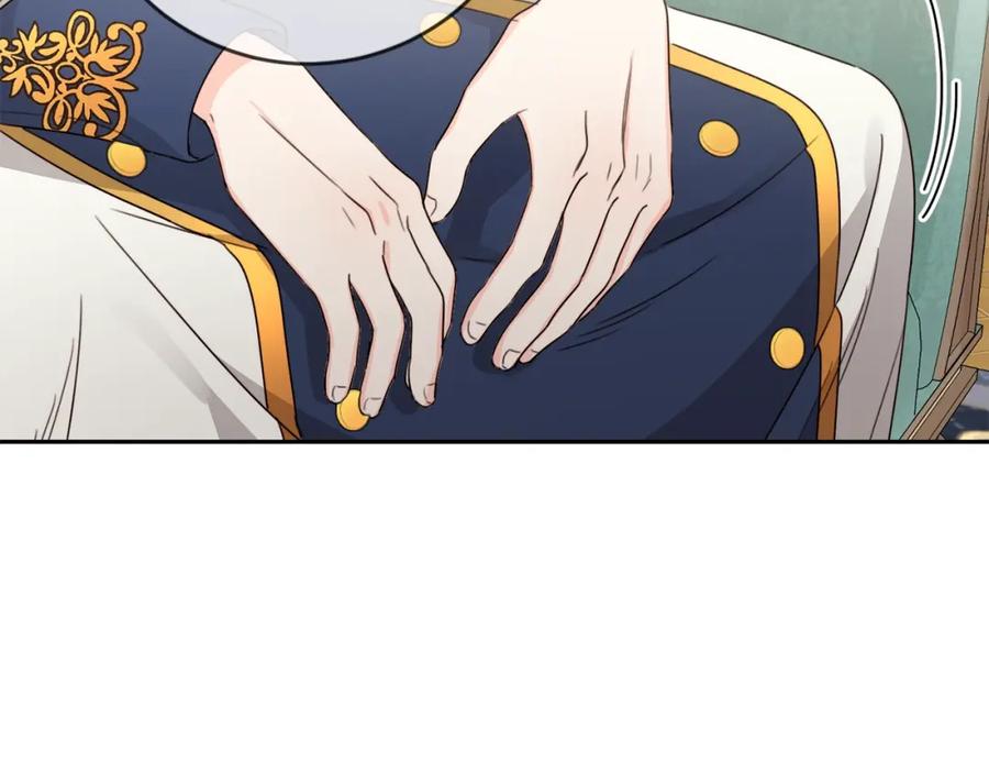 坏蛋们的掌上千金 - 第20话 等你回来 - 第84张图