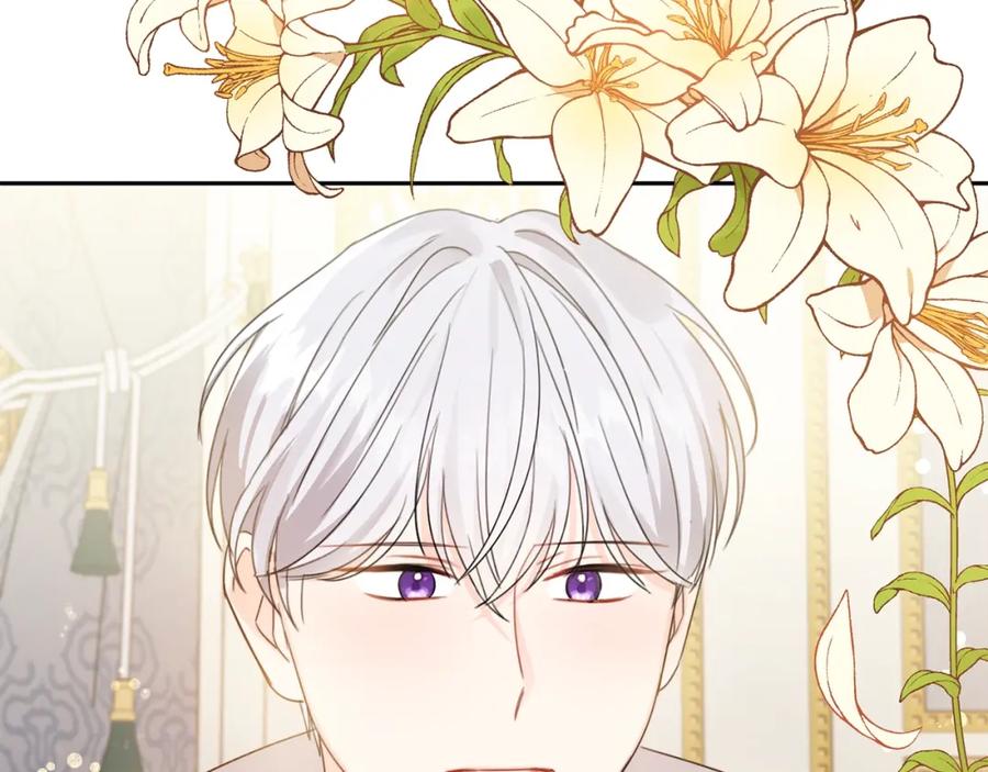 坏蛋们的掌上千金 - 第20话 等你回来 - 第52张图