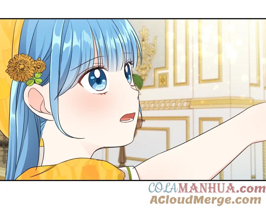 坏蛋们的掌上千金 - 第20话 等你回来 - 第153张图