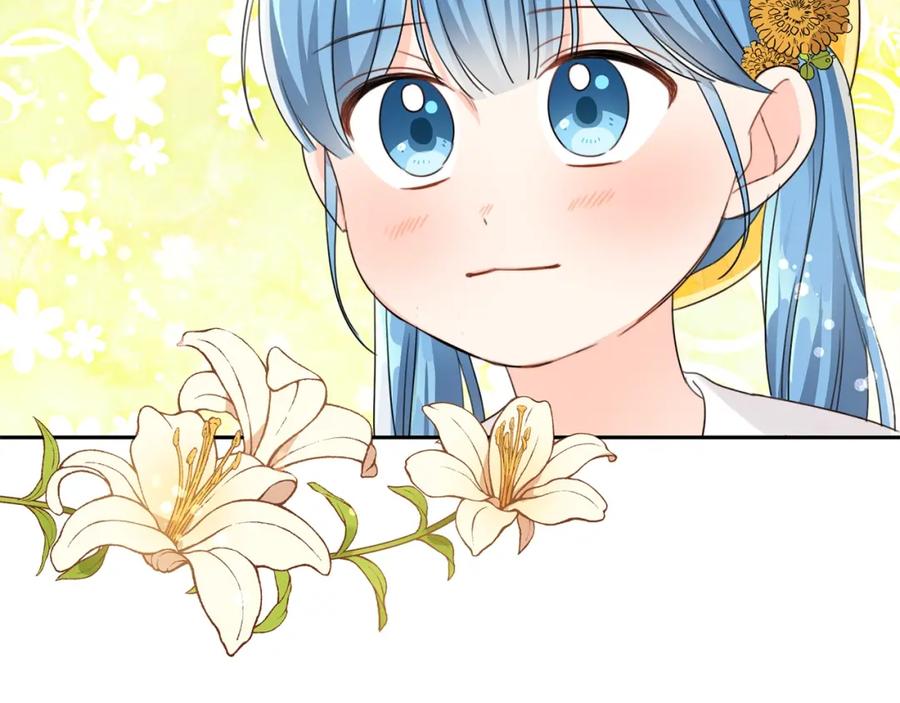 坏蛋们的掌上千金 - 第20话 等你回来 - 第56张图