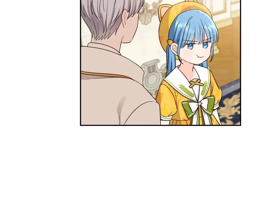 坏蛋们的掌上千金 - 第20话 等你回来 - 第75张图