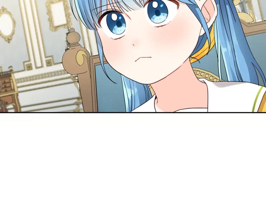 坏蛋们的掌上千金 - 第20话 等你回来 - 第34张图