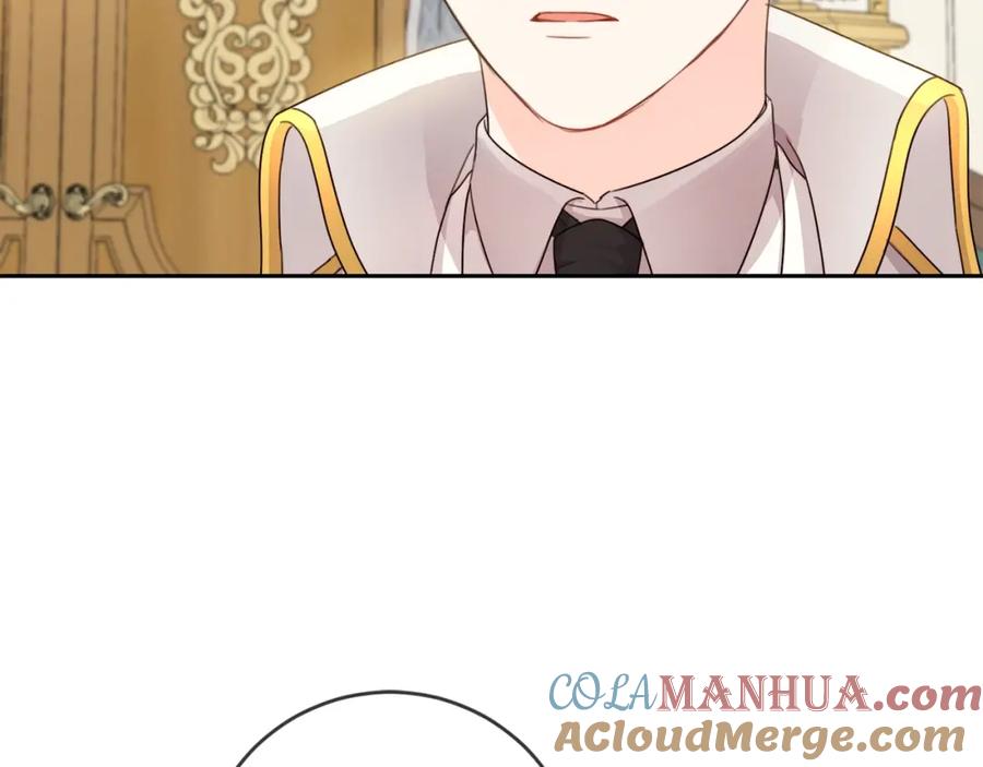 坏蛋们的掌上千金 - 第20话 等你回来 - 第25张图