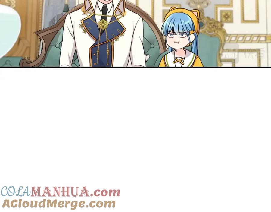 坏蛋们的掌上千金 - 第20话 等你回来 - 第77张图