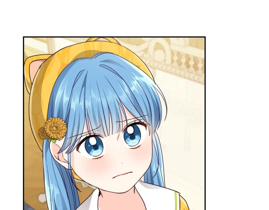 坏蛋们的掌上千金 - 第20话 等你回来 - 第92张图