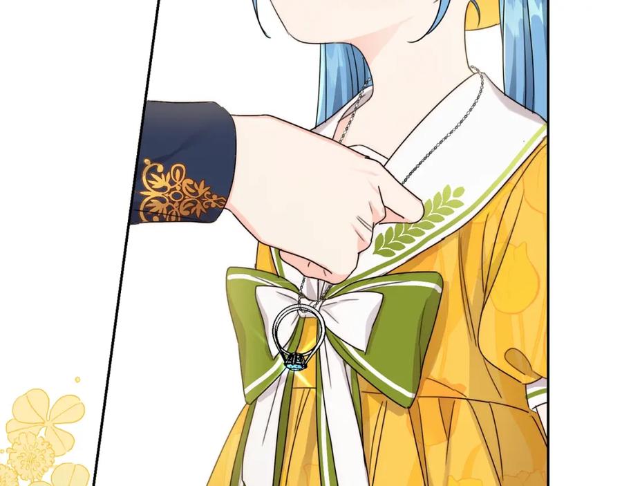 坏蛋们的掌上千金 - 第20话 等你回来 - 第136张图