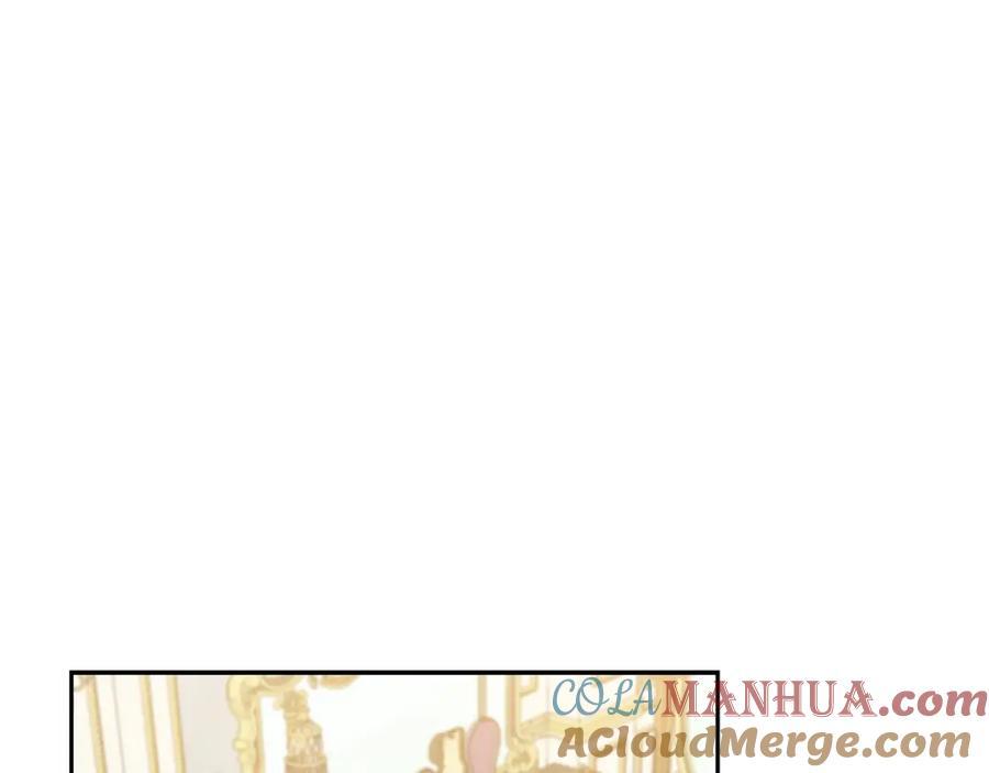 坏蛋们的掌上千金 - 第20话 等你回来 - 第5张图