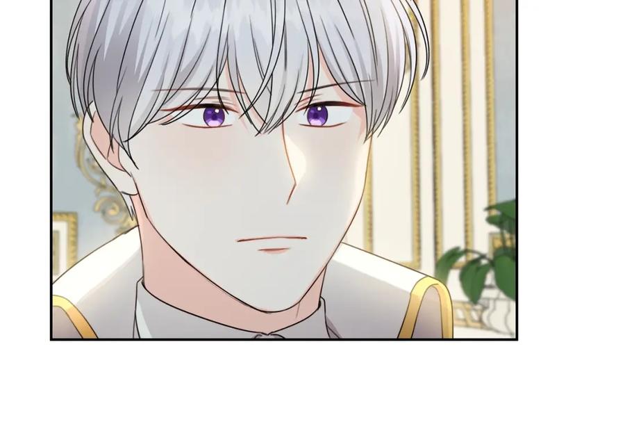 坏蛋们的掌上千金 - 第20话 等你回来 - 第15张图