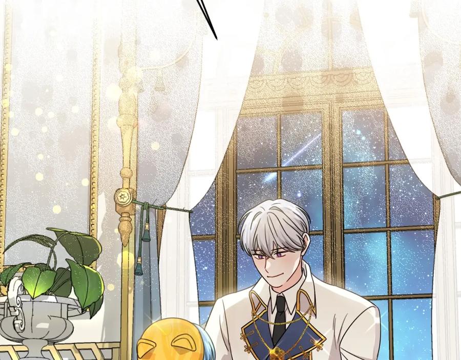 坏蛋们的掌上千金 - 第20话 等你回来 - 第155张图