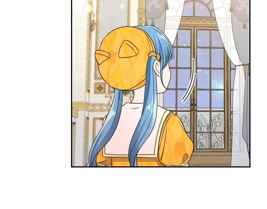 坏蛋们的掌上千金 - 第20话 等你回来 - 第119张图