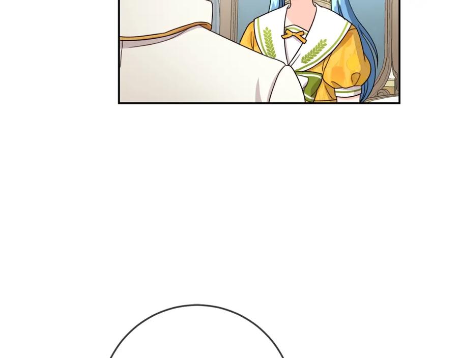 坏蛋们的掌上千金 - 第20话 等你回来 - 第30张图