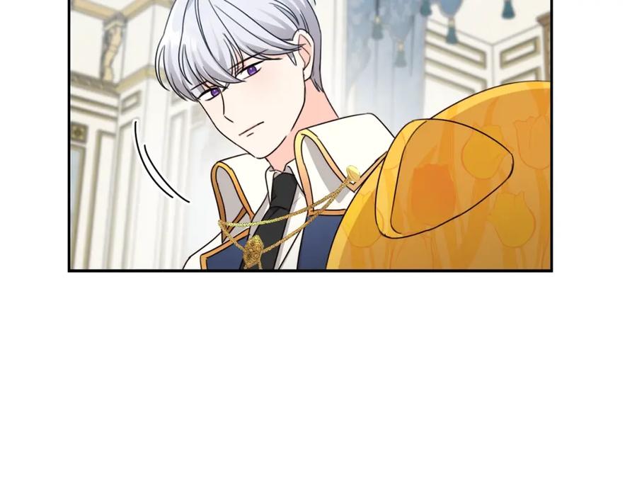 坏蛋们的掌上千金 - 第20话 等你回来 - 第102张图