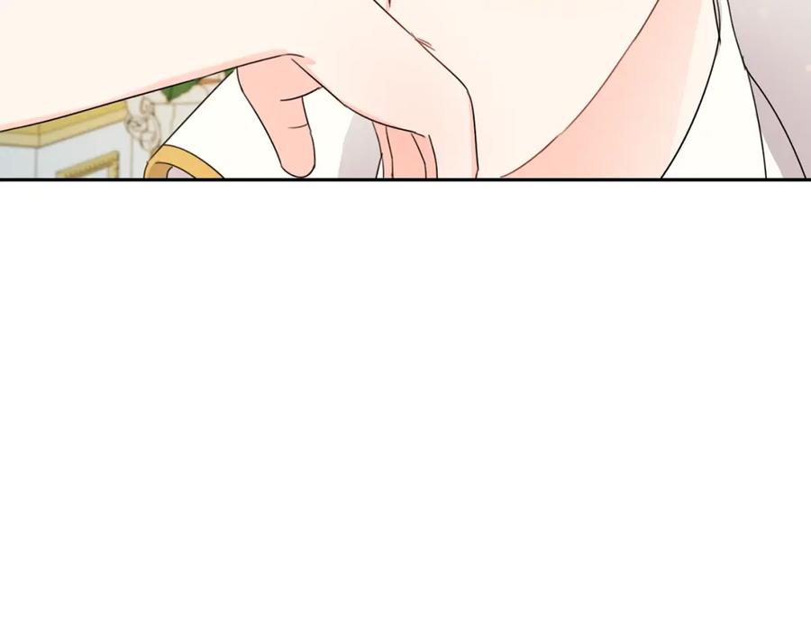 坏蛋们的掌上千金 - 第20话 等你回来 - 第152张图