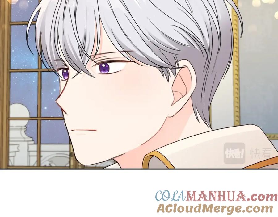 坏蛋们的掌上千金 - 第20话 等你回来 - 第121张图