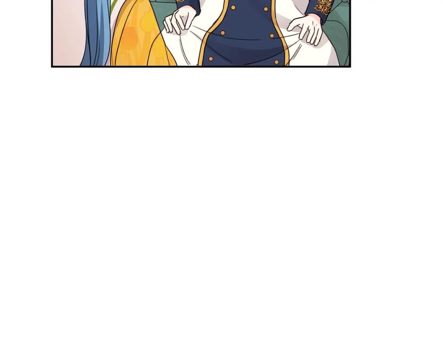 坏蛋们的掌上千金 - 第20话 等你回来 - 第23张图