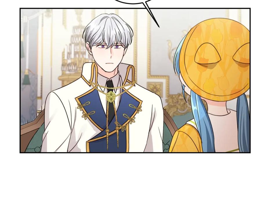 坏蛋们的掌上千金 - 第20话 等你回来 - 第50张图