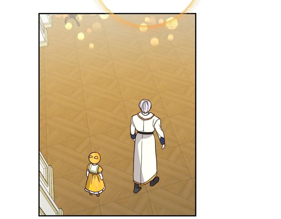 坏蛋们的掌上千金 - 第20话 等你回来 - 第116张图