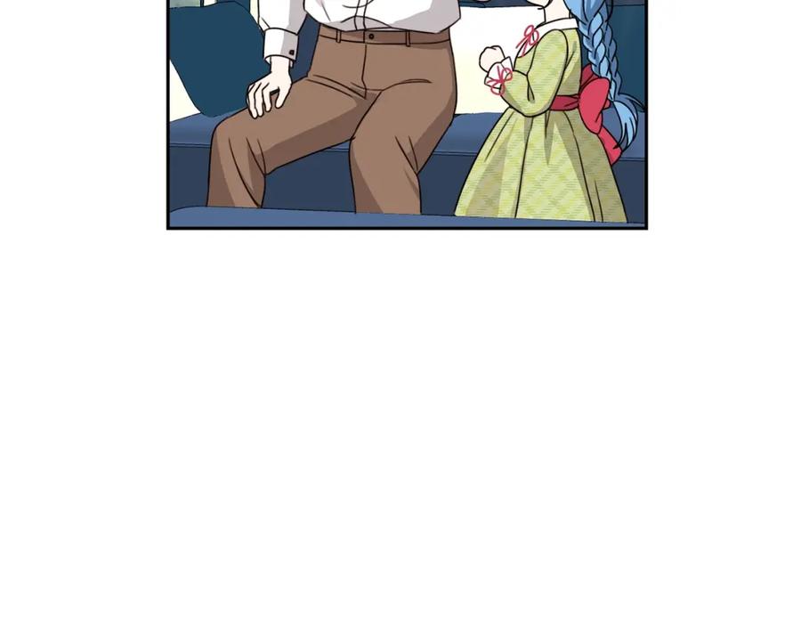 坏蛋们的掌上千金 - 第21话 死神降临 - 第18张图