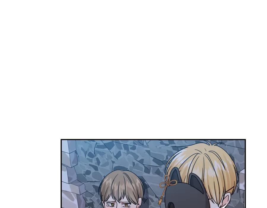 坏蛋们的掌上千金 - 第21话 死神降临 - 第67张图