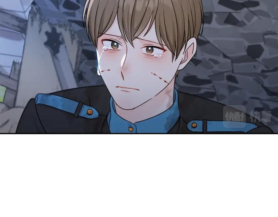 坏蛋们的掌上千金 - 第21话 死神降临 - 第43张图