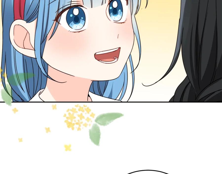 坏蛋们的掌上千金 - 第21话 死神降临 - 第148张图