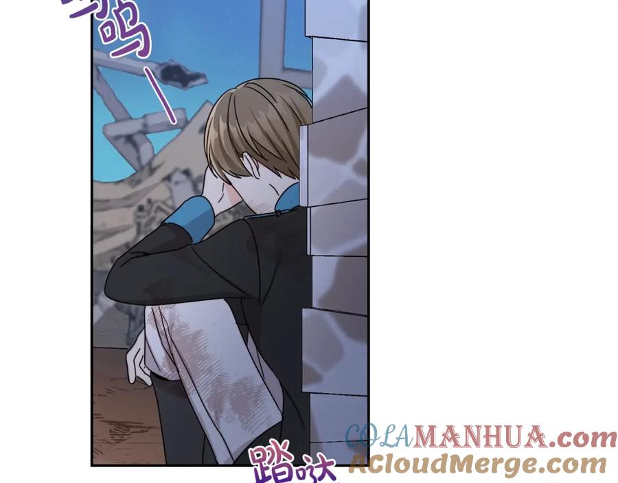 坏蛋们的掌上千金 - 第21话 死神降临 - 第45张图