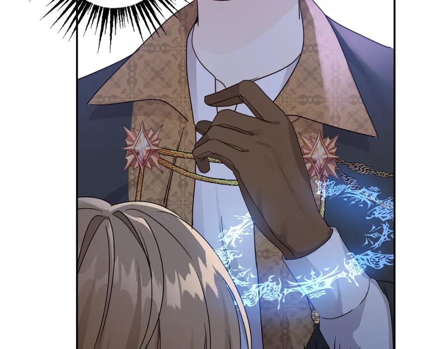 坏蛋们的掌上千金 - 第21话 死神降临 - 第76张图