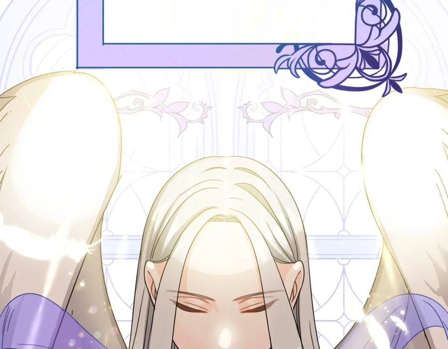 坏蛋们的掌上千金 - 第21话 死神降临 - 第82张图