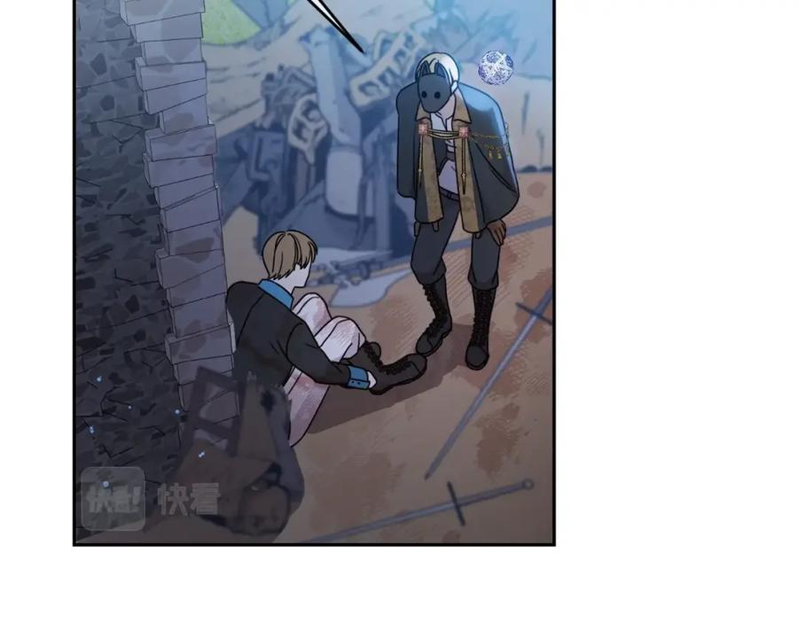 坏蛋们的掌上千金 - 第21话 死神降临 - 第66张图