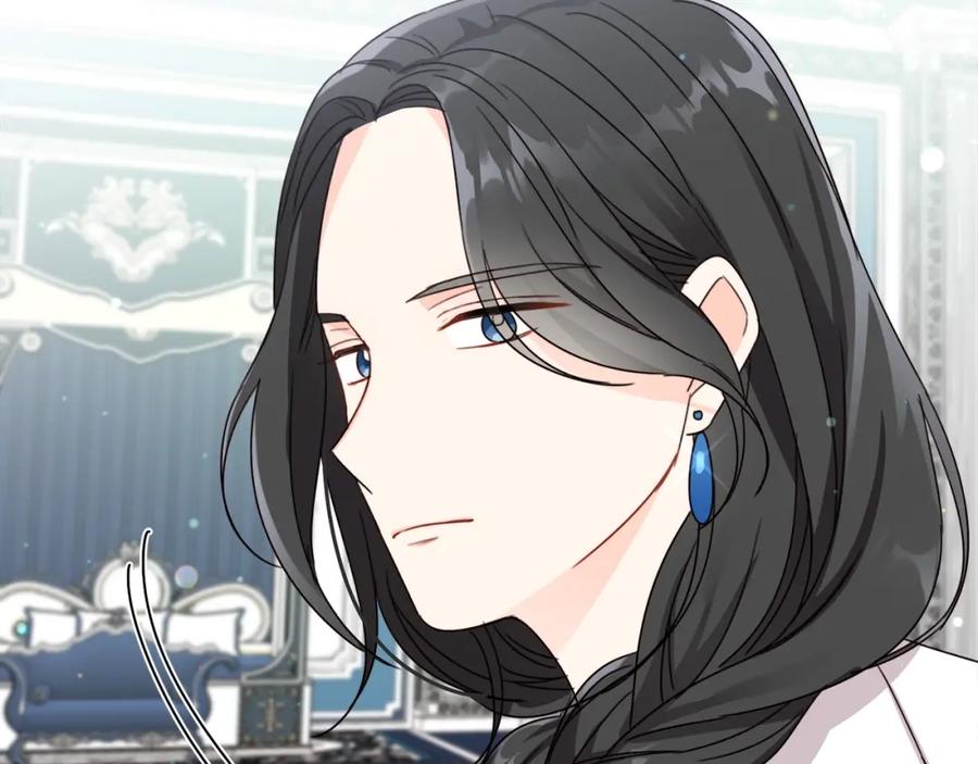 坏蛋们的掌上千金 - 第21话 死神降临 - 第140张图