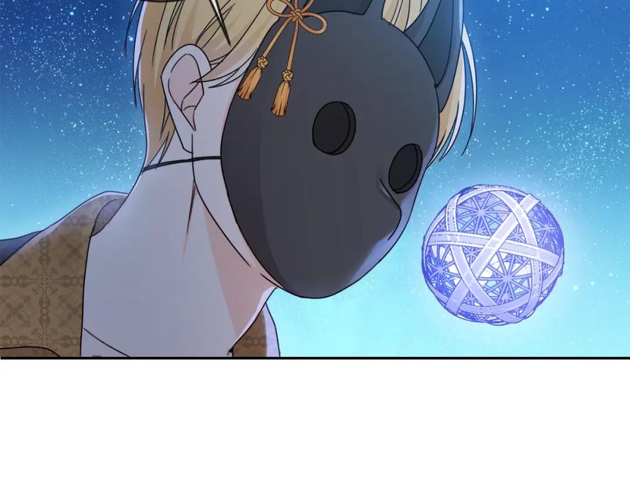 坏蛋们的掌上千金 - 第21话 死神降临 - 第51张图